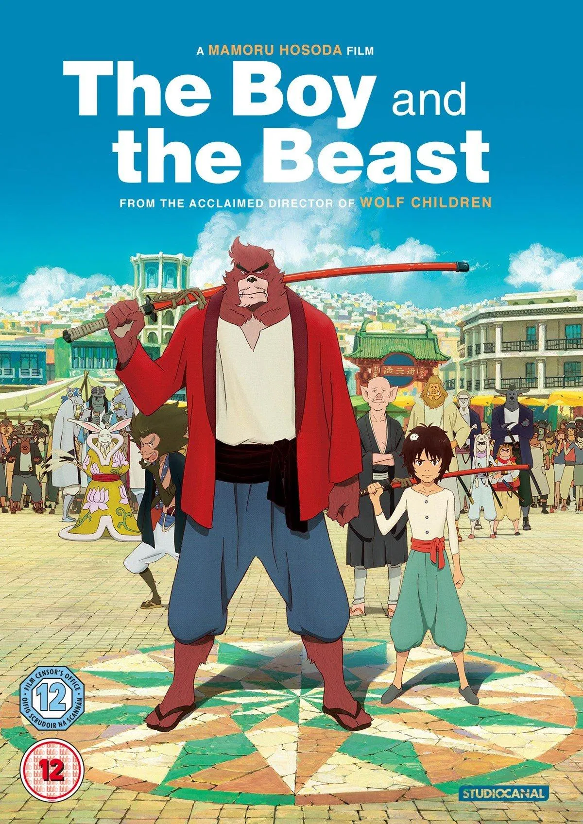 Poster phim The Boy and the Beast. (Nguồn: Internet)