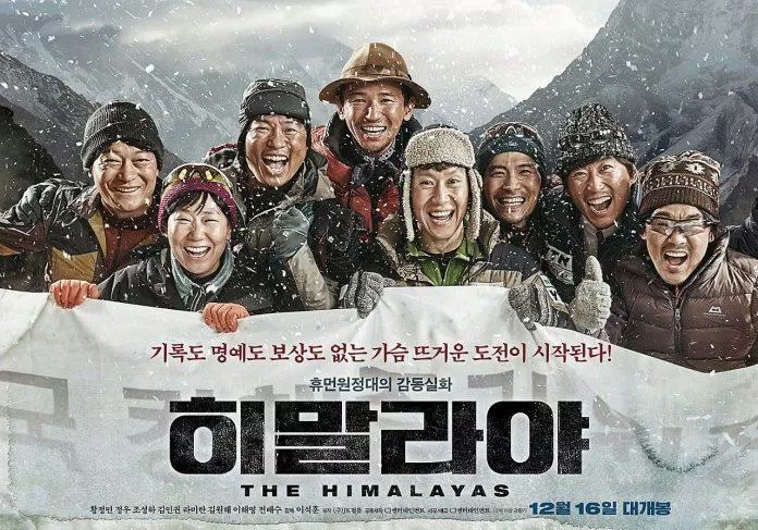 Poster phim The Himalayas. (Nguồn: Internet)