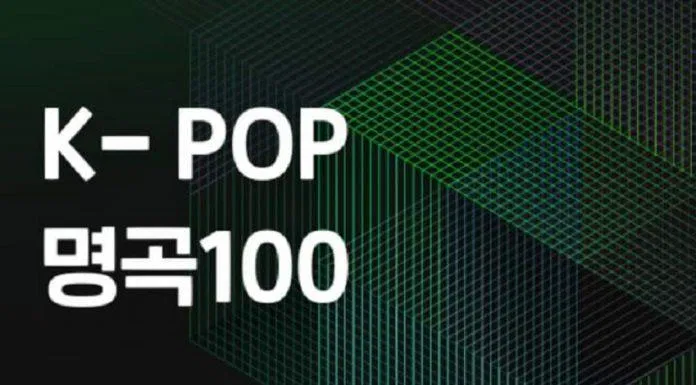 Melon điểm tên 100 ca khúc xuất sắc nhất lịch sử KPOP (Nguồn: Internet).