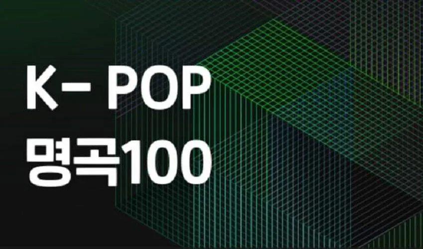 Melon điểm tên 100 ca khúc xuất sắc nhất lịch sử KPOP (Nguồn: Internet). Melon điểm tên 100 ca khúc xuất sắc nhất lịch sử KPOP (Nguồn: Internet).