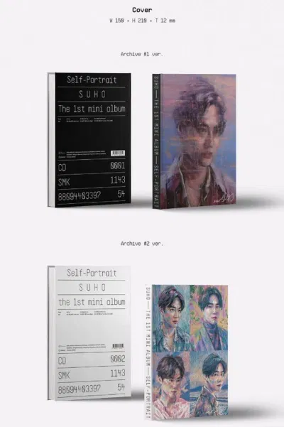 Album Self – Portrait với thiết kế độc đáo sáng tạo (Nguồn: Internet). Album Self – Portrait với thiết kế độc đáo sáng tạo (Nguồn: Internet).