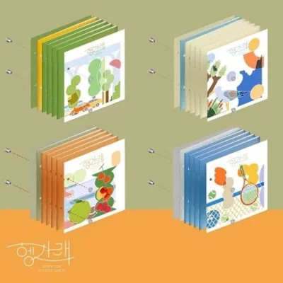 Album Heng:garae với thiết kế độc đáo sáng tạo (Nguồn: Internet). Album Heng:garae với thiết kế độc đáo sáng tạo (Nguồn: Internet).