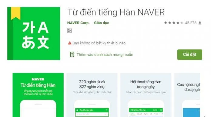 Học tiếng Hàn với từ điển Naver (Ảnh: Internet). Học tiếng Hàn với từ điển Naver (Ảnh: Internet).