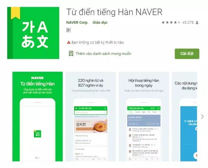 Học tiếng Hàn với từ điển Naver (Ảnh: Internet). Học tiếng Hàn với từ điển Naver (Ảnh: Internet).