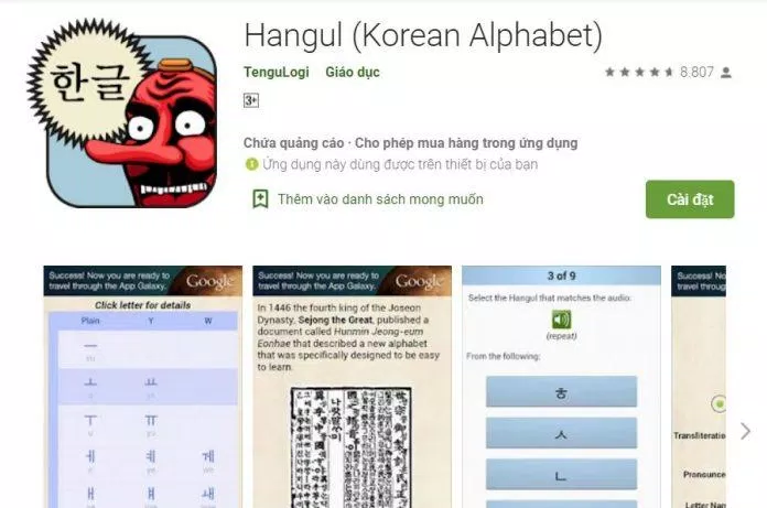 App học tiếng Hàn miễn phí TenguGo Hangul (Ảnh: Internet).