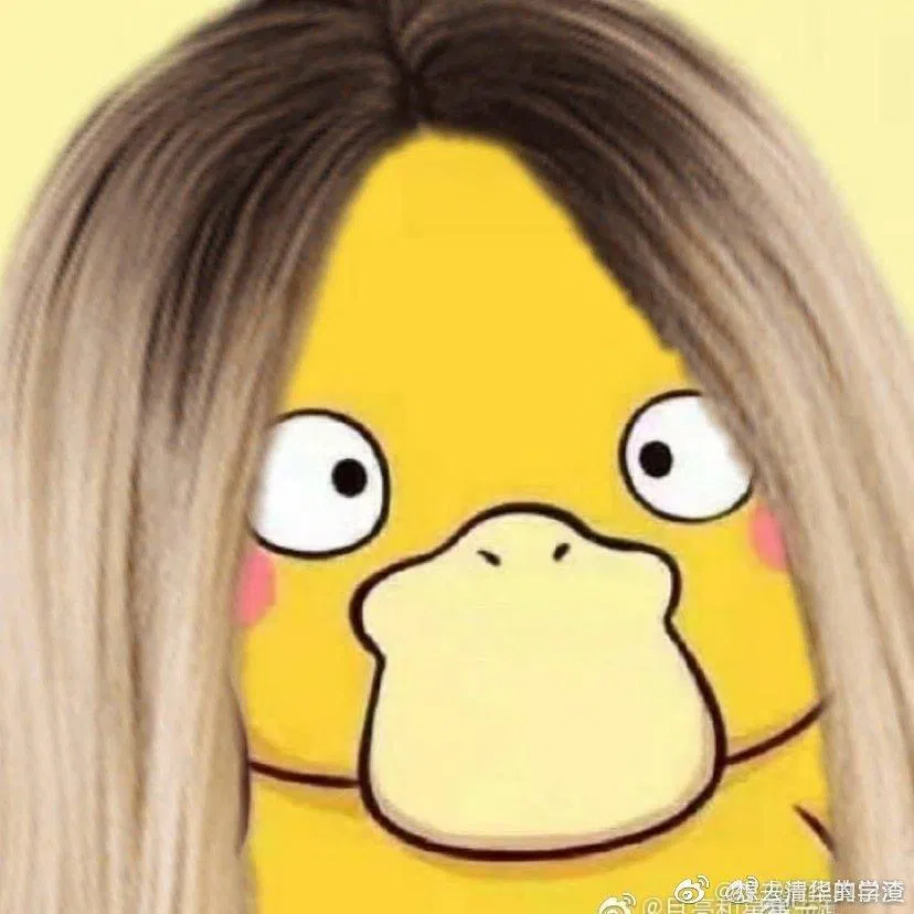 Trend Vịt Vàng treo avatar với những chú vịt chất chơi nhất hệ mặt trời. (Ảnh: Internet)