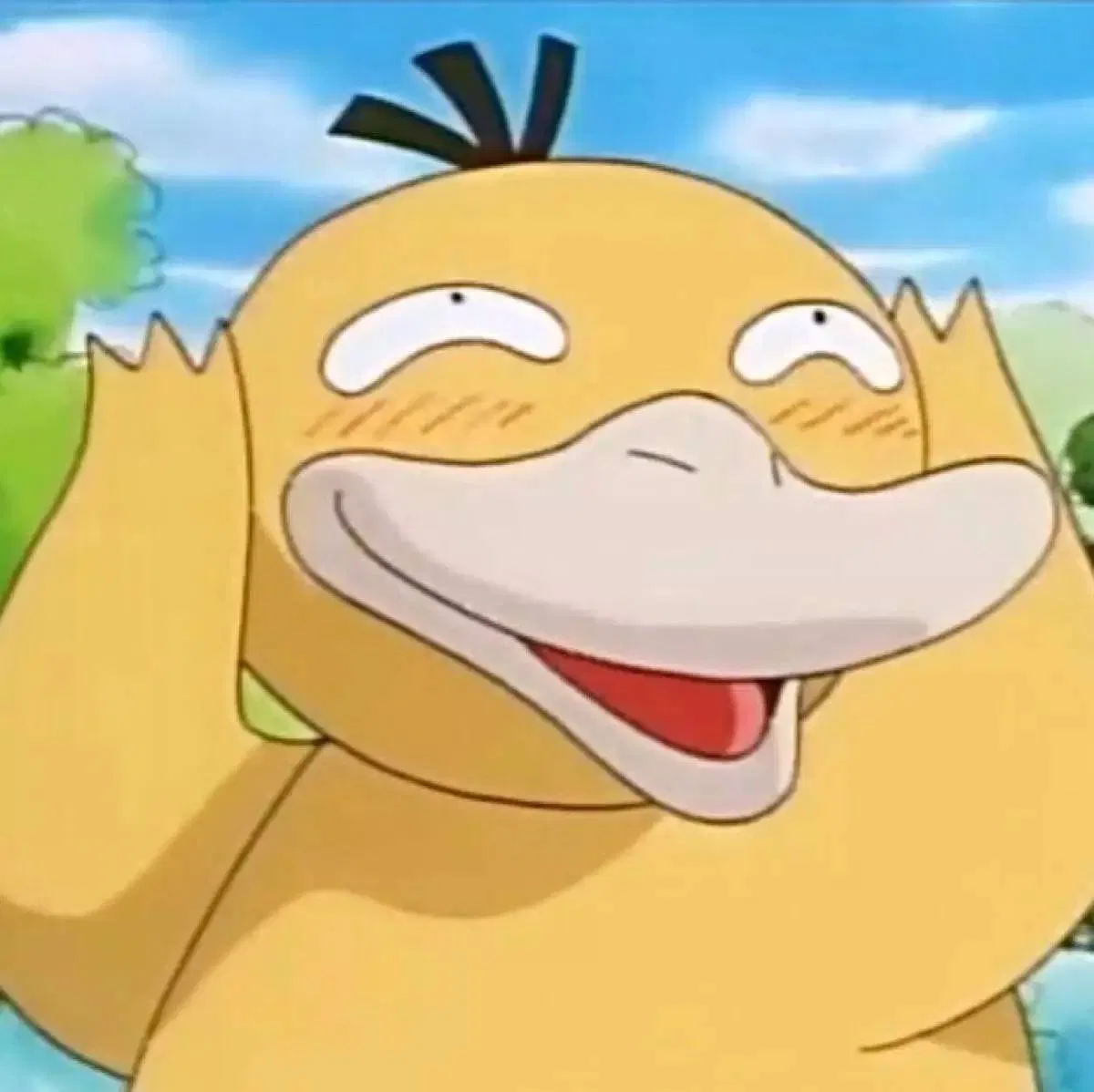 Trend Vịt Vàng treo avatar với những chú vịt chất chơi nhất hệ mặt trời. (Ảnh: Internet)