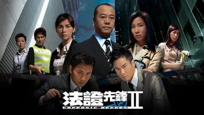Poster phim Bằng Chứng Thép 2 (Nguồn: Internet)