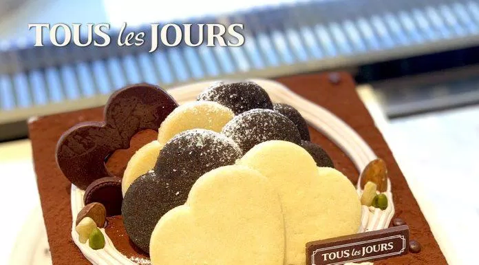 Bánh sinh nhật Tour Les Jours. (Ảnh: Internet)