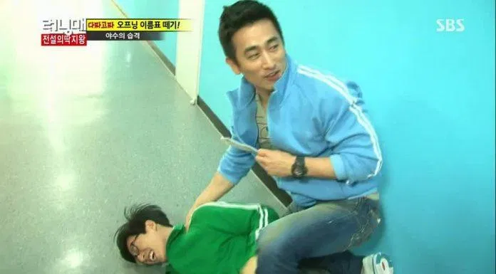Cha In Pyo lần đầu xuất hiện tại Running Man tập 144. (Ảnh: Internet). Cha In Pyo lần đầu xuất hiện tại Running Man tập 144. (Ảnh: Internet).