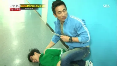 Cha In Pyo lần đầu xuất hiện tại Running Man tập 144. (Ảnh: Internet). Cha In Pyo lần đầu xuất hiện tại Running Man tập 144. (Ảnh: Internet).