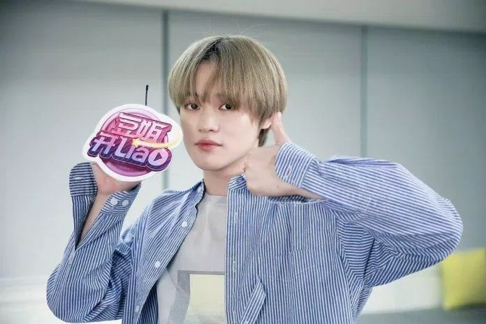 Chenle (NCT) (Nguồn: Internet). Chenle (NCT) (Nguồn: Internet).