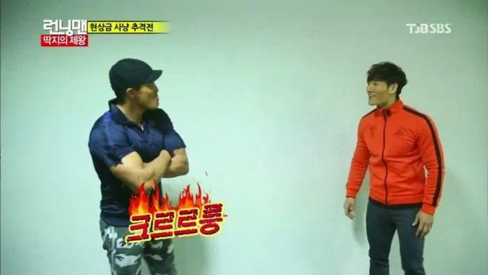 Sự cân tài cân sức của thành viên Running Man và nam khách mời. (Ảnh: Internet). Sự cân tài cân sức của thành viên Running Man và nam khách mời. (Ảnh: Internet).