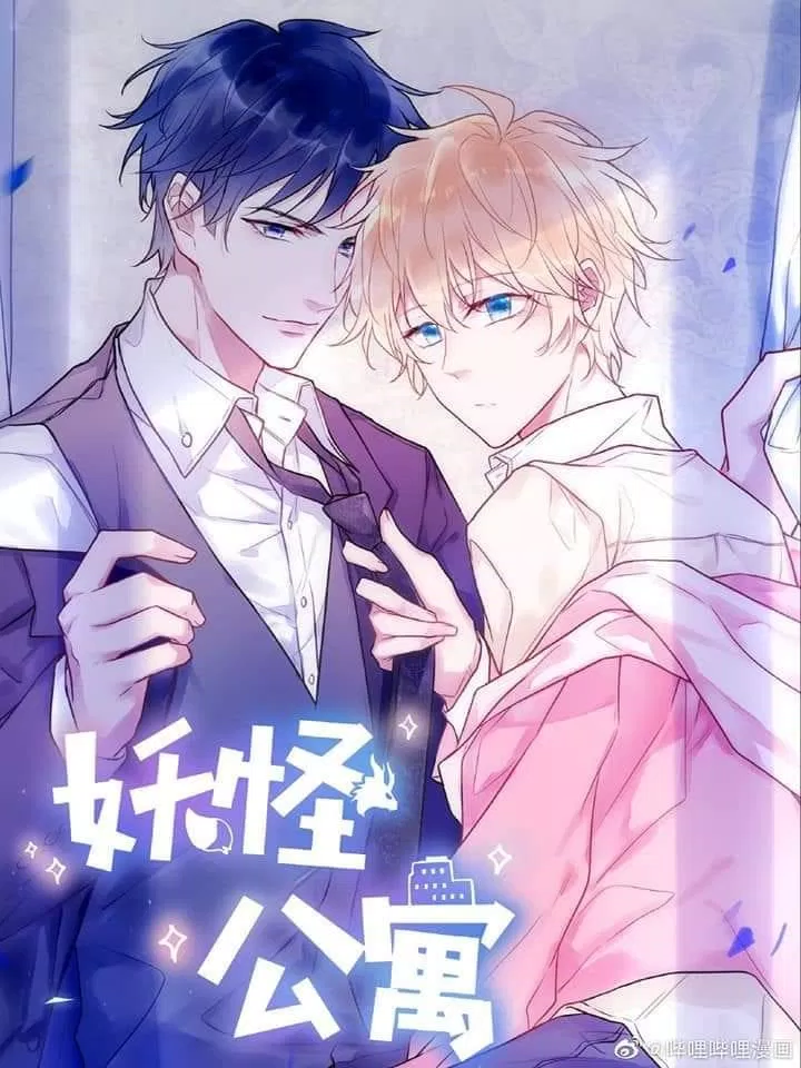 Truyện đam mỹ hài hước Chung cư yêu quái (Nguồn: Internet) Truyện đam mỹ hài hước Chung cư yêu quái (Nguồn: Internet)