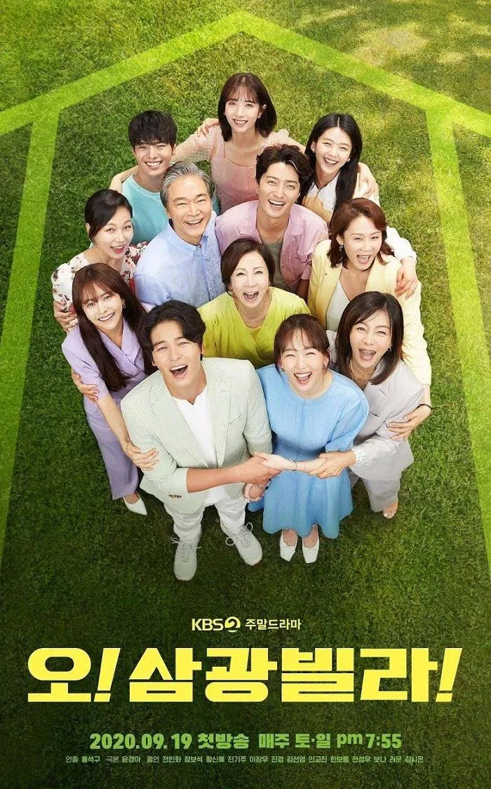 Poster bộ phim Chuyện tình ở Samkwang (Nguồn: Internet)