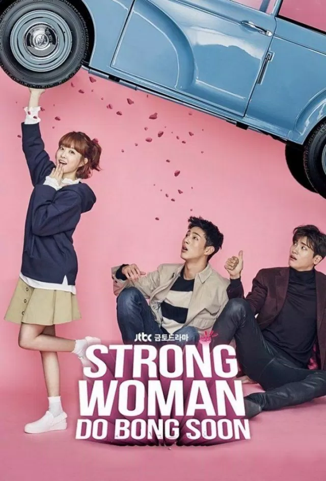Poster phim Strong Woman Do Bong-soon - Cô Nàng Mạnh Mẽ Do Bong Soon (2017) (Ảnh: Internet)