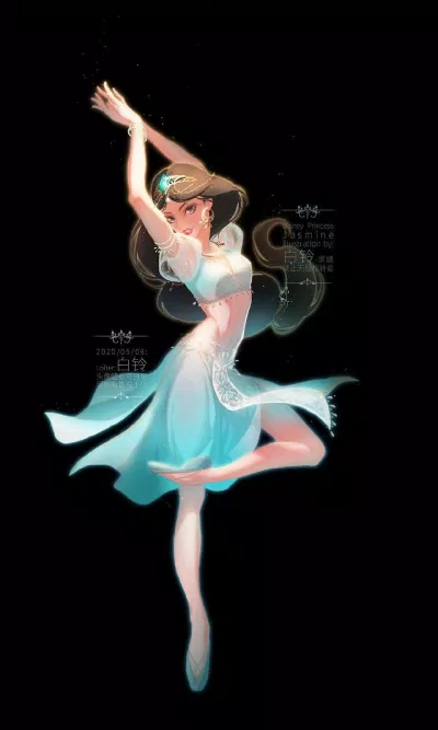Jasmine múa ballet (Ảnh: Weibo)