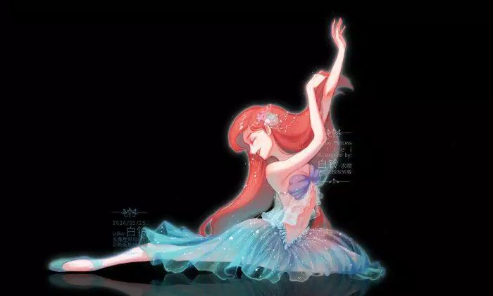 Ariel sắc sảo (Ảnh: Weibo)