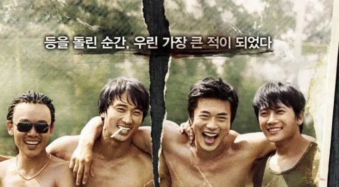 Poster phim Định Mệnh - Fate (2008) (Ảnh: Internet)