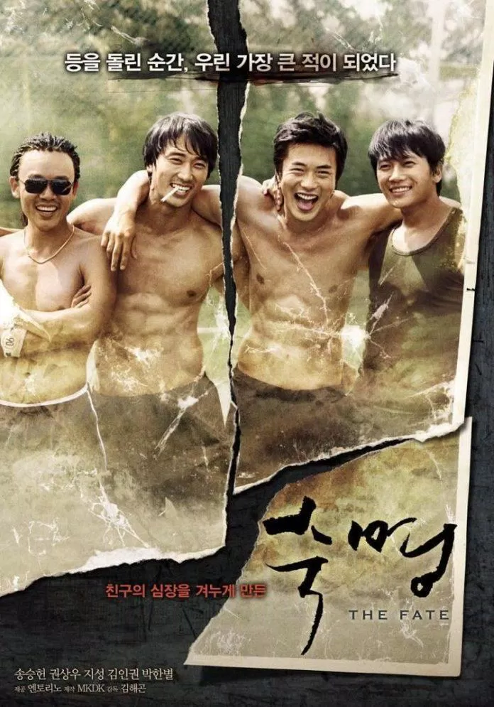 Poster phim Định Mệnh - Fate (2008) (Ảnh: Internet)