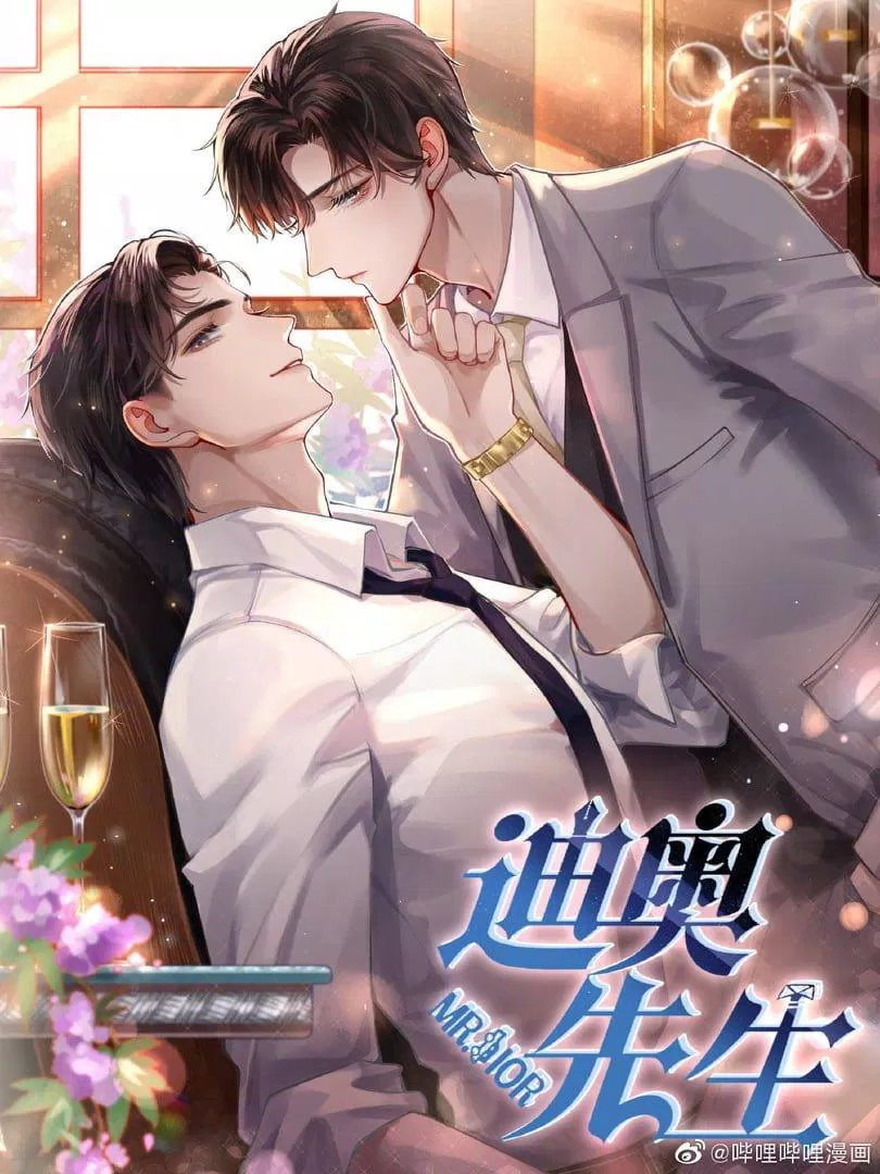 Truyện đam mỹ hài hước Dior tiên sinh (Nguồn: Internet) Truyện đam mỹ hài hước Dior tiên sinh (Nguồn: Internet)