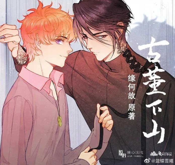 15 truyện đam mỹ hài hước hay nhất vừa yêu đương vừa tấu hài BlogAnChoi