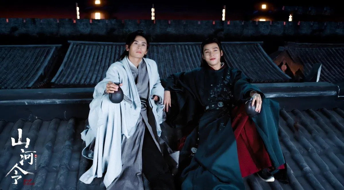 Tài nguyên sau khi bạo hồng từ Sơn Hà Lệnh cũng dần biến mất (Nguồn: Internet)