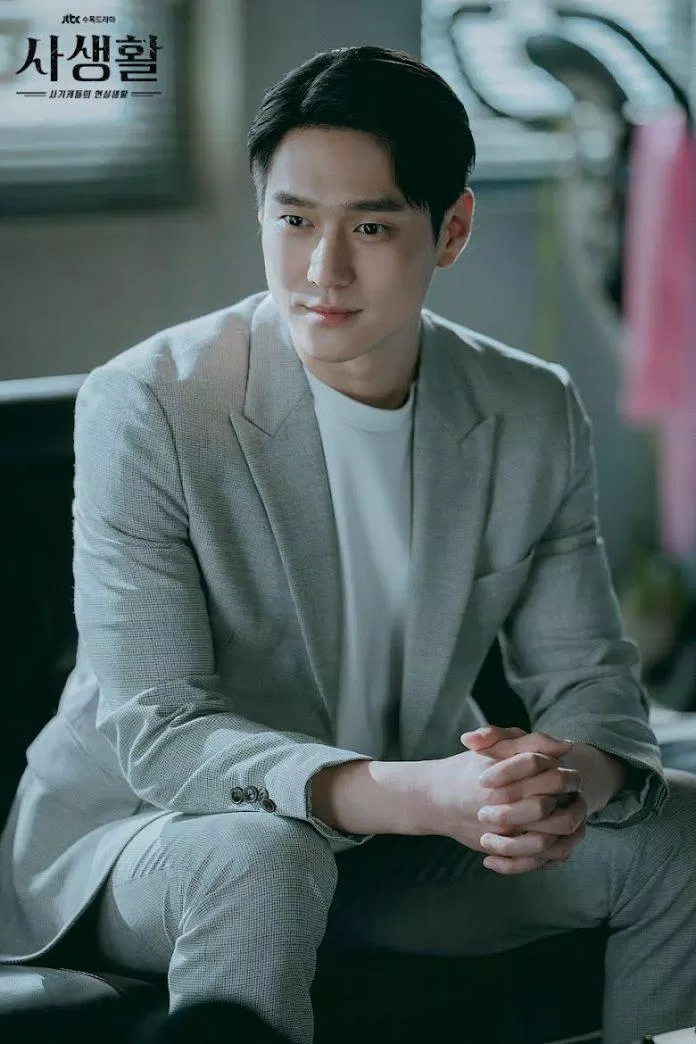 Go Kyung Pyo học tại đại học Konkuk (Ảnh: Internet)