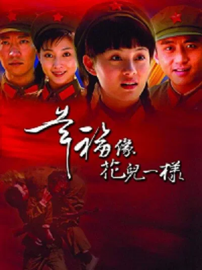(Nguồn: Internet)