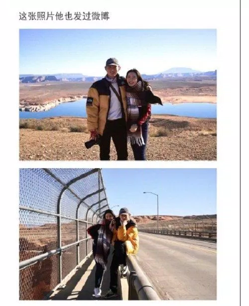 Hình ảnh của cả hai lúc còn yêu nhau (Nguồn: Internet)