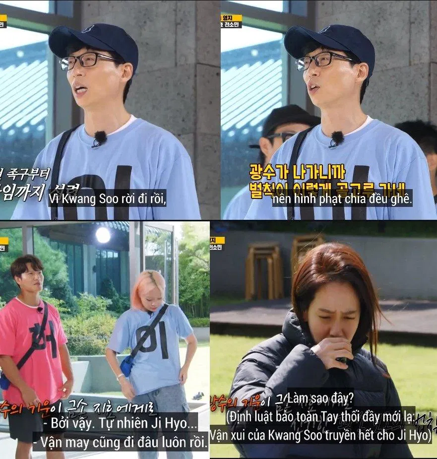 Các thành viên cũng nhận thấy từ khi Kwang Soo rời đi, Ji Hyo như được Kwang Soo truyền lại vận đen. (Ảnh: Internet). Các thành viên cũng nhận thấy từ khi Kwang Soo rời đi, Ji Hyo như được Kwang Soo truyền lại vận đen. (Ảnh: Internet).