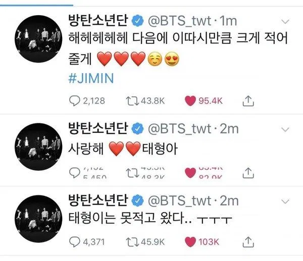 Những lần giữ lời hứa đáng quý của Jimin BTS! fan meeting idol KPOP Jimin Jimin (BTS) Jimin giữ lời hứa Jimin promise KPOP M Countdown người hâm mộ Park Jimin Promise trở lại