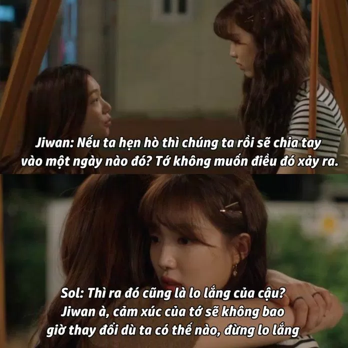 Đoạn nói chuyện ngầm thể hiện rằng Soljiwan đã thành một đôi và sẽ hẹn hò. (ảnh: Internet)