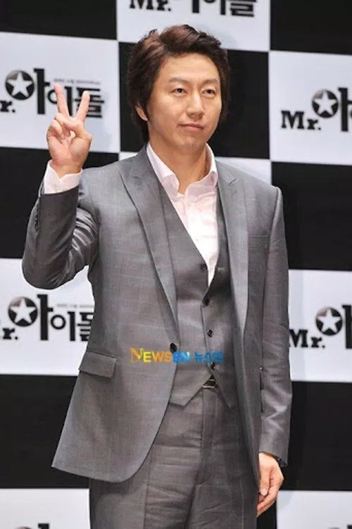 Kim Soo Roo ông "vua" của các loại trò chơi. Đến nay nam diễn viên đã tham gia Running Man với 4 tập gồm tập 9, 67, 68 và 138 (Ảnh: Internet).