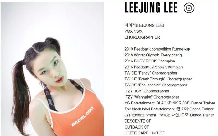 LeeJung là biên đạo, vũ công thuộc YGX (Nguồn: Internet).