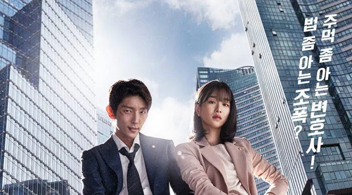 Poster phim Luật sư vô pháp - Lawless Lawyer (2018) (Ảnh: Internet)