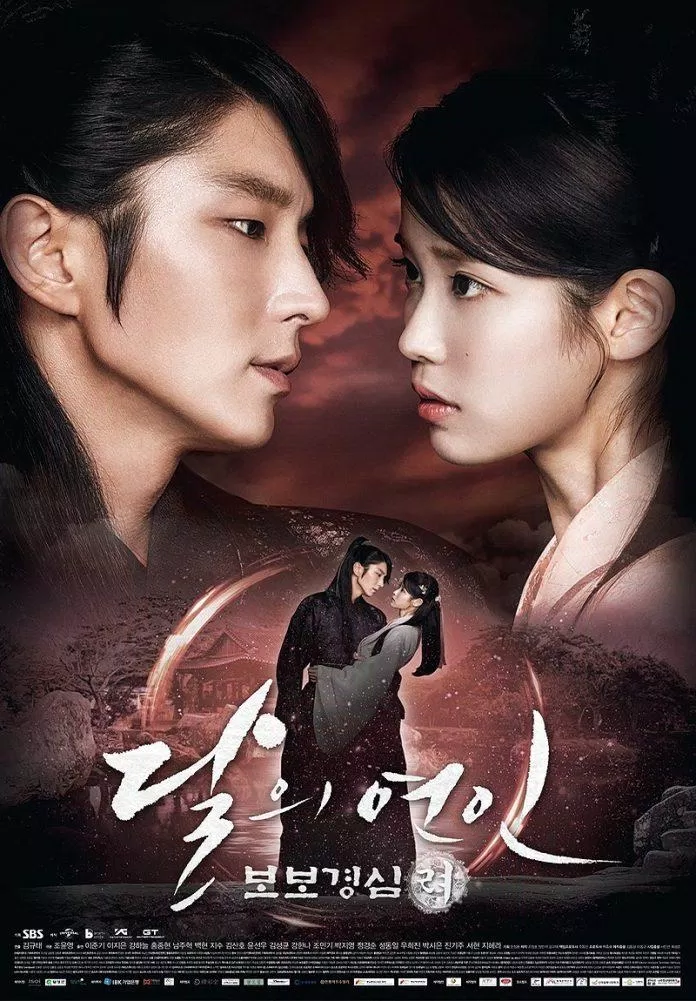 Poster phim Moon Lovers: Scarlet Heart Ryeo - Người Tình Ánh Trăng (2016) (Ảnh: Internet)