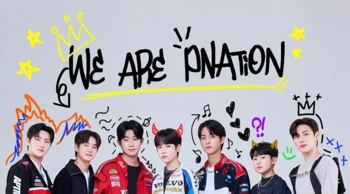 Hồ sơ thành viên nhóm nhạc P Nation Loud – P Nation Loud Profile