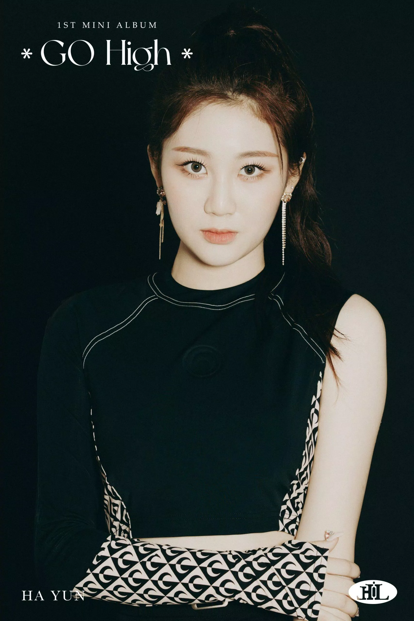 Thành viên Hayun của nhóm nhạc nữ Hi-L. (Nguồn: Internet) Thành viên Hayun của nhóm nhạc nữ Hi-L. (Nguồn: Internet)