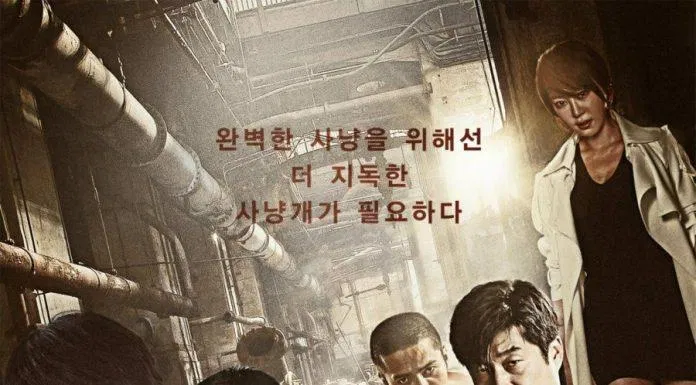 Poster phim Những Gã Tồi - Bad Guys (2014) (Ảnh: Internet)