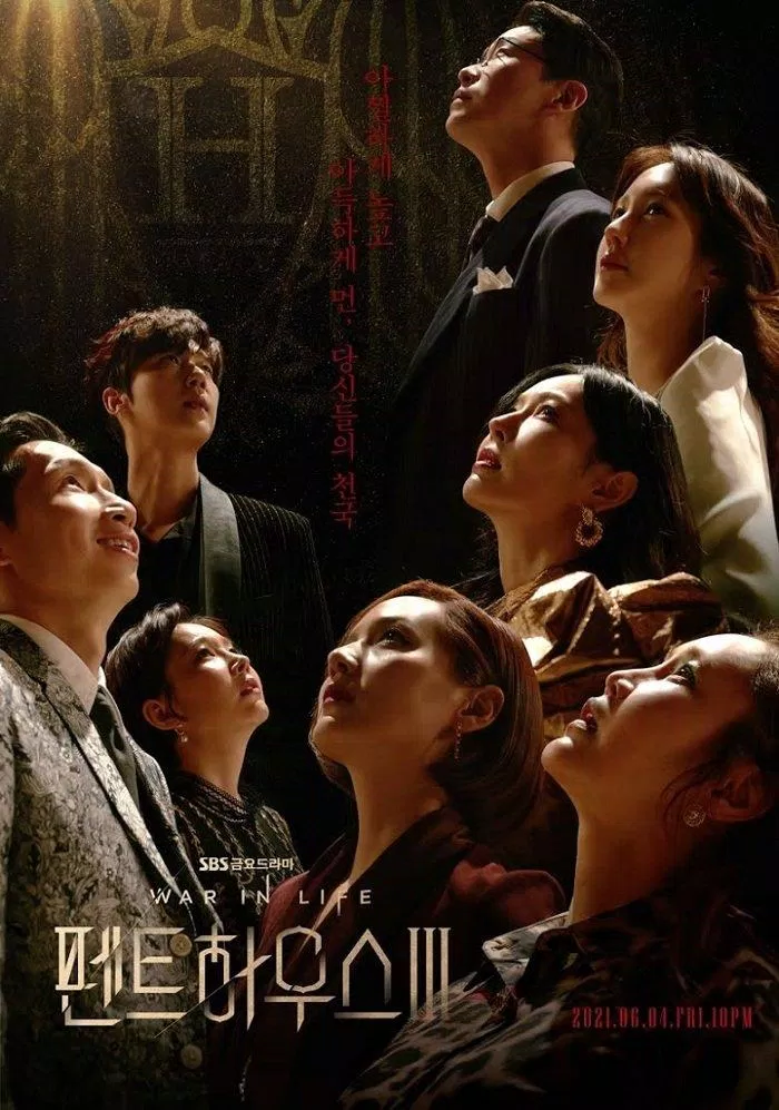 Poster phim Cuộc chiến thượng lưu 3 (Nguồn: Internet)