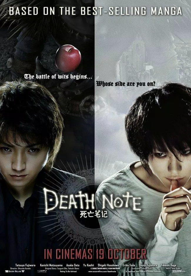 Poster bản live action của anime Death Note 2006 (Ảnh: Internet)