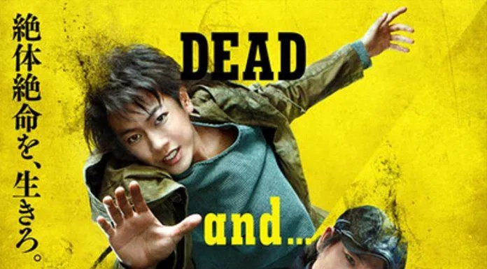 Poster bản live action của anime Ajin: Demi-Human - Á nhân (Ảnh: Internet)