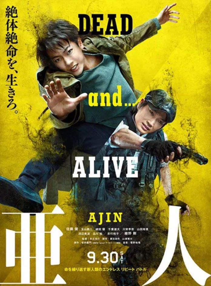 Poster bản live action của anime Ajin: Demi-Human - Á nhân (Ảnh: Internet)