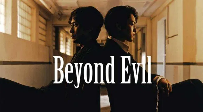Poster phim Beyond Evil. (Nguồn: Internet)