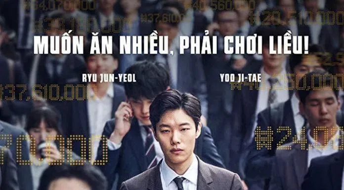 Poster phim Money. (Nguồn: Internet)