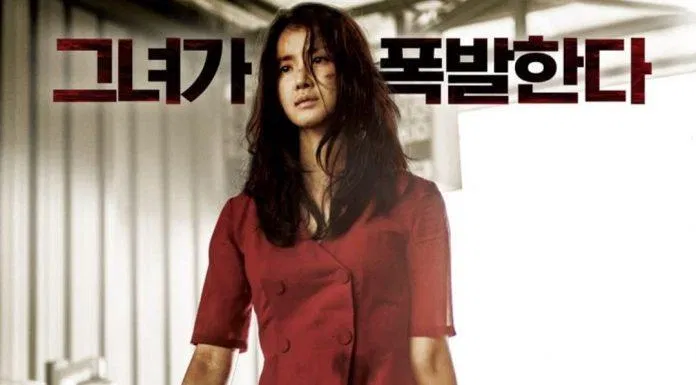 Poster phim No Mercy. (Nguồn: Internet)
