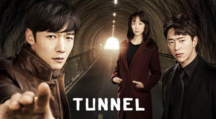 Poster phim Tunnel. (Nguồn: Internet)