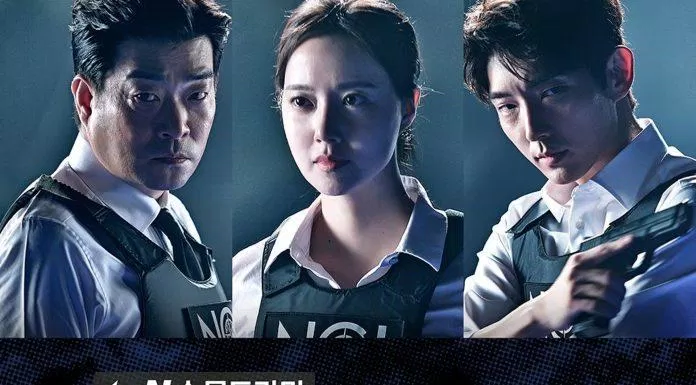 Poster phim Criminal Minds. (Nguồn: Internet)