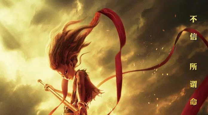 Poster phim hoạt hình 3D Na Tra: Ma đồng giáng thế (Ảnh: Internet)